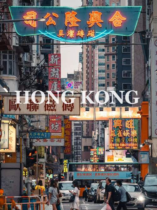 Lovegetus Hong Kong Adult Toys Store Lovegetus Hong Kong Sexy Toys Store